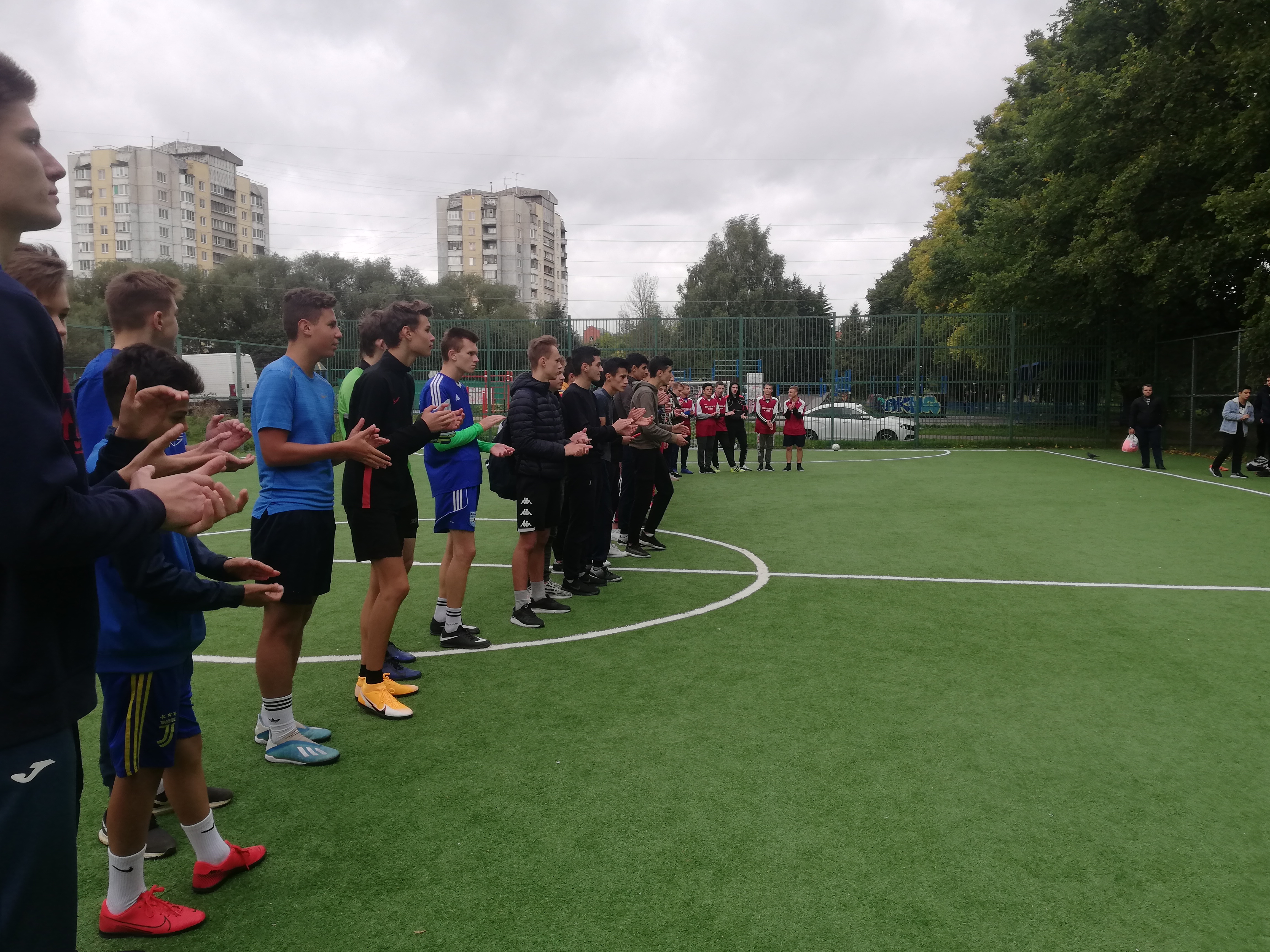 Футбол города твери. Город футбола. Футбол город парк. Открытия турнира футбол город.