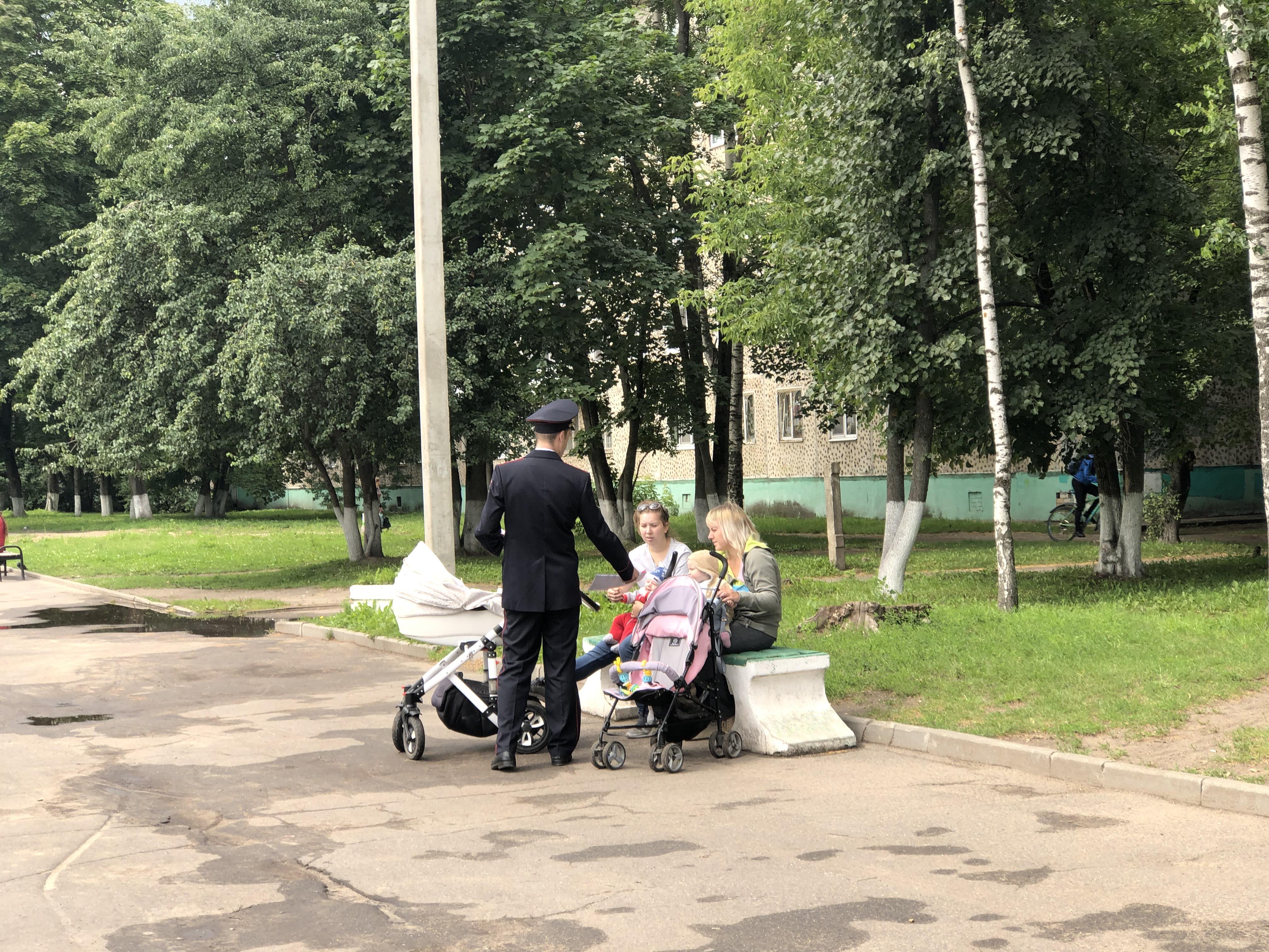 В пролетарском районе москва